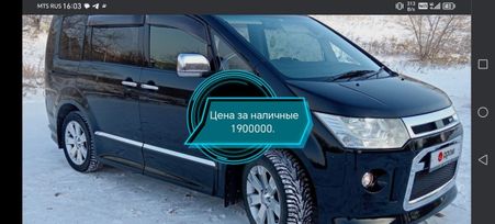    Mitsubishi Delica D:5 2012 , 2100000 , -