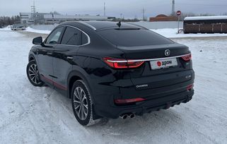 SUV   Changan CS85 Coupe 2022 , 3500000 , 