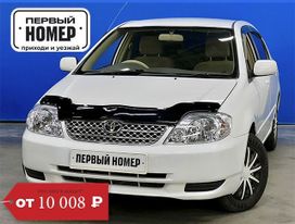  Toyota Corolla 2003 , 699000 , 