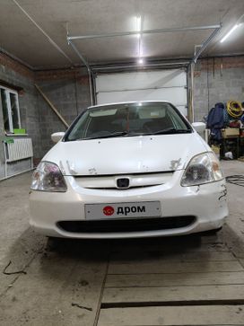  Honda Civic 2001 , 250000 , 