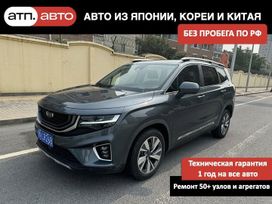 SUV   Geely Okavango 2022 , 1900000 , 