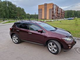 SUV   Nissan Murano 2013 , 1850000 , 