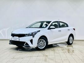  Kia Rio 2024 , 2365000 , 