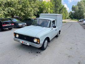   2715 1996 , 95000 , 