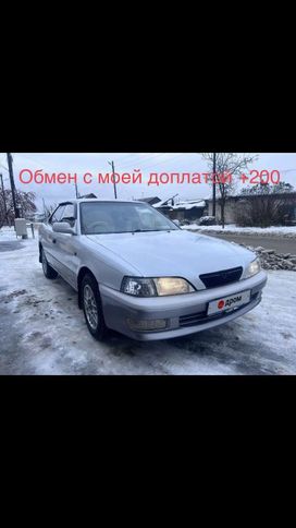  Toyota Vista 1995 , 400000 , 