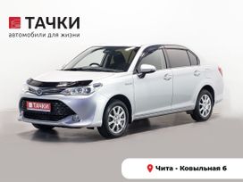  Toyota Corolla Axio 2015 , 1280000 , 