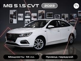  MG 5 2023 , 2169000 , 