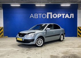  Kia Rio 2006 , 469000 , 