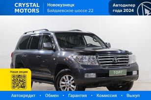 SUV   Toyota Land Cruiser 2008 , 2899000 , 