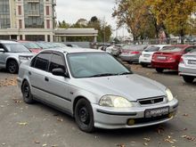  Civic Ferio 1996