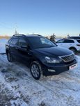 SUV   Lexus RX300 2005 , 1250000 , 