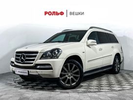 SUV   Mercedes-Benz GL-Class 2011 , 1565000 , 