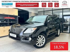 SUV   Lexus LX570 2011 , 2892625 , 