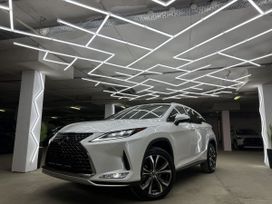 SUV   Lexus RX300 2022 , 7500000 , 