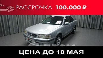  Nissan Sunny 2000 , 310000 , 