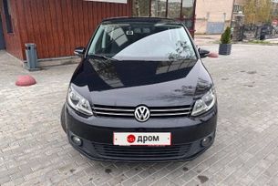    Volkswagen Touran 2014 , 999000 , 