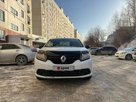  Renault Logan 2017 , 499999 , 