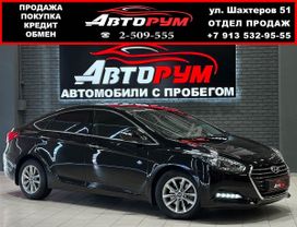  Hyundai i40 2016 , 1697000 , 