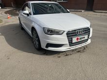  A3, 2016