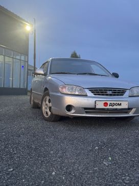 Kia Spectra 2007 , 185000 , 