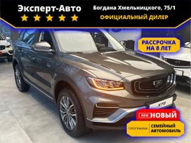 SUV   Belgee X70 2024 , 2921190 , 