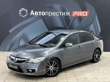  Civic, 2010