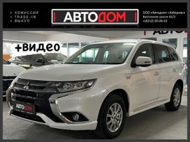 SUV   Mitsubishi Outlander 2017 , 2500000 , 