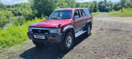 SUV   Toyota Hilux Surf 1991 , 650000 , --