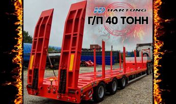   Hartung 9104-03.002 2025 , 7000000 , 