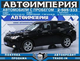 SUV   Mitsubishi Outlander 2013 , 1538000 , 