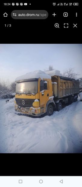  Tiema XC3318A 2006 , 1300000 , 