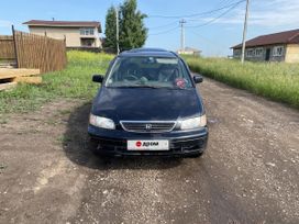    Honda Odyssey 1996 , 400000 , 