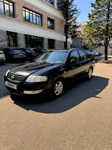  Almera Classic