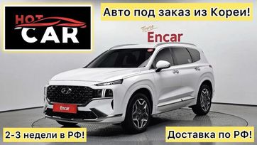 SUV   Hyundai Santa Fe 2021 , 2100000 , 