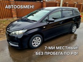    Toyota Wish 2011 , 1558000 , 