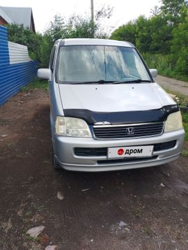    Honda Stepwgn 2000 , 600000 , 