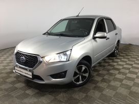  Datsun on-DO 2020 , 590000 , 