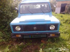  3  Aro 24 1992 , 50000 , 