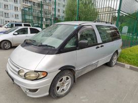    Toyota Estima Lucida 1997 , 200000 , 