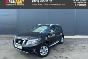 SUV   Nissan Terrano 2021 , 1620000 , 