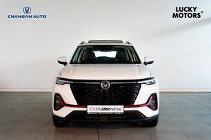 SUV   Changan CS35 Plus 2024 , 2749190 , 