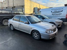  Kia Spectra 2009 , 265000 , 