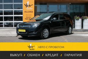  Opel Astra 2014 , 749000 , 