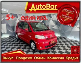  3  Toyota Porte 2009 , 499000 , 