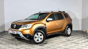  Duster, 2021