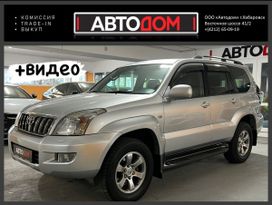 SUV   Toyota Land Cruiser Prado 2008 , 2800000 , 