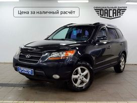 SUV   Hyundai Santa Fe 2008 , 1230000 , -