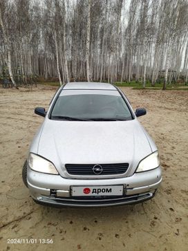  Opel Astra 1999 , 230000 , 