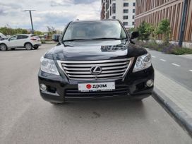  LX570, 2008