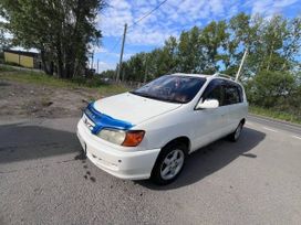  Toyota Ipsum 1991 , 420000 , 